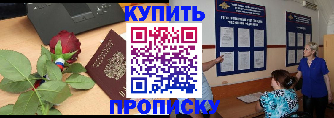 форма 3 в Александрове